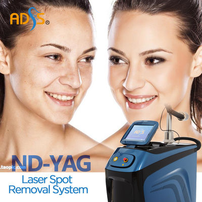 Q Switch Nd Yag Tattoo Removal Machine , 1064nm Laser Skin Rejuvenation Machine